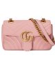 Gucci Marmont Small 26x15x7cm - Image 5