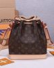 Louis Vuitton Noe BB Handbag M40817 - Image 3