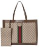 Gucci Ophidia Medium Tote - Image 5