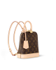 Louis Vuitton Alma Backpack M47132 - Image 12