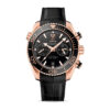 Omega Seamaster Planet Ocean 600M Chronograph Watch, 45.5mm Black Dial, 215.63.46.51.01.001