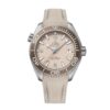 Omega Seamaster Planet Ocean 600M Watch, 43.5mm Tan Dial, 215.32.44.21.09.001