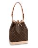 Louis Vuitton Noé M42224 - Image 4
