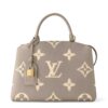Louis Vuitton Empreinte Monogram Giant Petit Palais Tourterelle Creme
