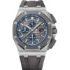 Audemars Piguet Royal Oak Offshore Selfwinding Chronograph Gray 26400IO.OO.A004CA.02