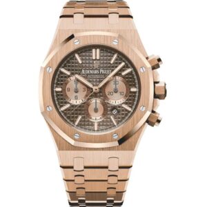 Audemars Piguet Royal Oak Selfwinding Chronograph Brown 26331OR.OO.1220OR.02