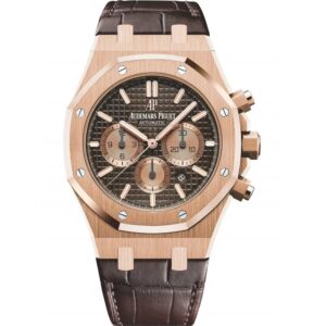 Audemars Piguet Royal Oak Selfwinding Chronograph Brown 26331OR.OO.D821CR.01