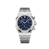 Audemars Piguet Royal Oak 26240BC.OO.1320BC.04 Chronograph White Gold Smoked Blue Dial (2025)