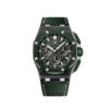 Audemars Piguet Royal Oak Offshore 26420CE.OO.A063VE.01 Selfwinding Chronograph Black and Green Ceramic (2025)