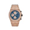 Audemars Piguet Royal Oak Offshore 26238OR.OO.2000OR.01 Chronograph 'Brick' Rose Gold Blue Dial (2024)