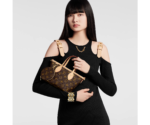 Neverfull BB Beige